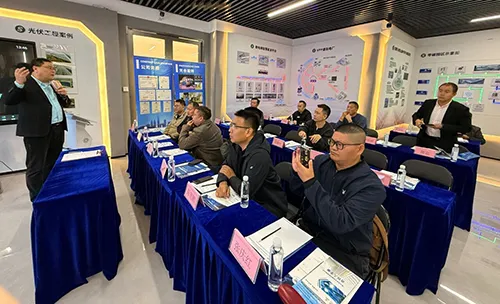 省电侠微电网第19期沙龙会成功举办，聚焦浙江分时电价调整