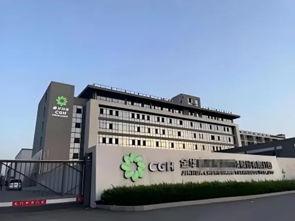 金华某上市科技有限公司 1MW 